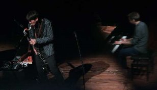 دوئت  گیتار کلارینت در تالار رودکی اجرا می شود