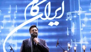 محمد علیزاده در تبریز 8 سانس کنسرت برگزار می‌کند