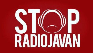 پرونده «رادیو جوان» در ایران بسته می‌شود
