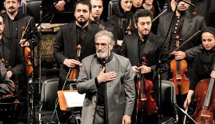 اجرای ارکستر ملی ایران در چهلستون