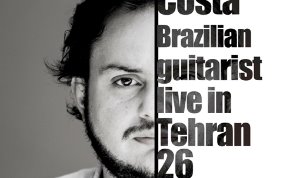 کنسرت «امواج برزیل» در برج آزادی