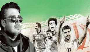 حاشیه‌های آهنگ جام جهانی ادامه دارد / محسن چاوشی تکذیب کرد