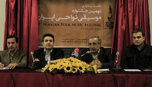 «شادیانه های موسیقی نواحی»، هفته وحدت در کرمان برگزار می شود