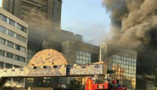 مهار آتش سوزی سالن اصلی وزارت کشور