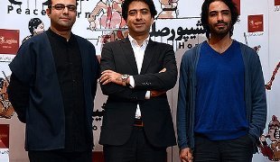 شیراز میزبان سراج، علی قمصری، محمد معتمدی و بردیا کیارس