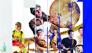 جدیدترین کنسرت گروه «روناک» در جشنواره تابستانی «شب‌های آرتمیس» برگزار می‌شود