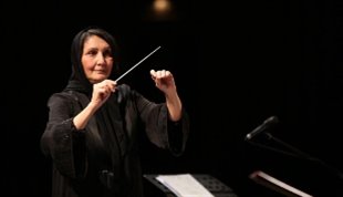 تنها رهبر ارکستر زن ایرانی، رهبر مهمان ارکستر ملی شد