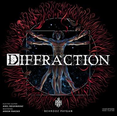 Diffraction - بهروز پایگان
