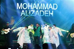 «محمد علیزاده» با فرشته های بالدار همصدا شد