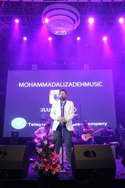 مهمانی با شکوه محمد علیزاده در جمع صمیمی دوستدارانش