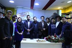  جشن امضا «عکس زمستونی تهران» برگزار شد