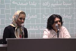 امروز گروه «فیلارمونیک ایران»، ایرانی می خواند