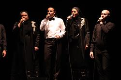 گروه آوازی تهران با یک خواننده میهمان به روی صحنه رفت
