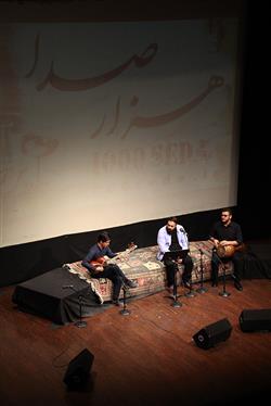 دور جدید «هزار صدا» موسیقی ایرانی آغاز شد