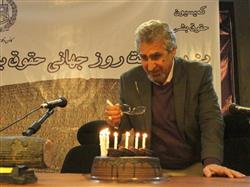 تکنوازی تار رضا مازندرانی در مراسم بزرگداشت روز جهانی حقوق بشر در تهران