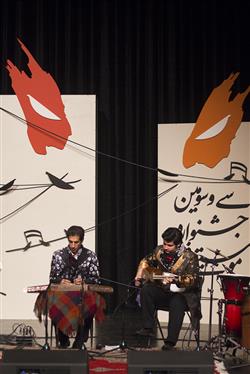 اجرای سورنای لرستان در حضور وزیر ارشاد برگزار شد