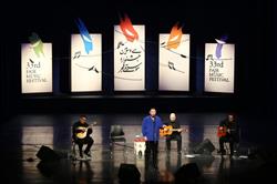  هنرنمایی ریکاردو ریبرو و گروهش/ شب موسیقی فادو در تالار وحدت 